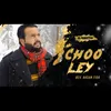 About Choo Ley Song